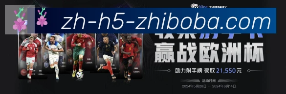 平台使命图
